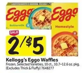 Stop&Shop Kellogg's Eggo Waffles offer