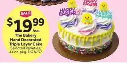 Stop&Shop The Bakery Hand Decorated Triple Layer Cake offer