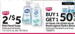 Stop&Shop Dial Hand Soap offer