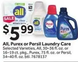 Stop&Shop All, Purex or Persil Laundry Care offer