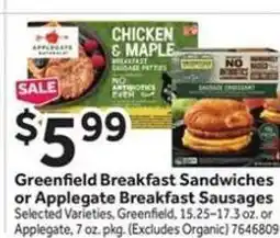 Stop&Shop Greenfield Breakfast Sandwiches or Applegate Breakfast Sausages offer
