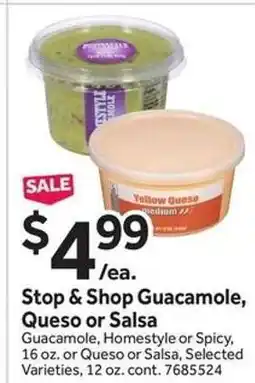 Stop&Shop Stop & Shop Guacamole, Queso or Salsa offer
