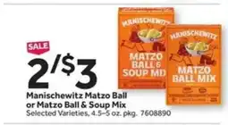 Stop&Shop Manischewitz Matzo Ball or Matzo Ball & Soup Mix offer
