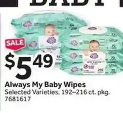Stop&Shop Always My Baby Wipes offer