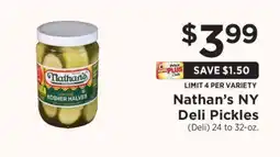 ShopRite Nathan’s NY Deli Pickles offer