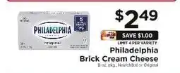 ShopRite Philadelphia Brick Cream Cheese offer