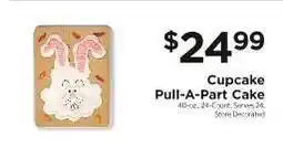 ShopRite Cupcake Pull-A-Part Cake offer