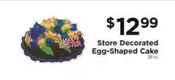 ShopRite Store Decorated Egg-Shaped Cake offer