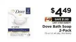 ShopRite Dove Bath Soap 2-Pack offer
