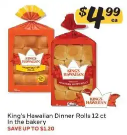 Winn Dixie King's Hawaiian Dinner Rolls 12 ct offer