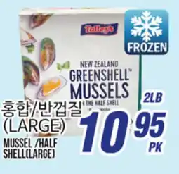 Joong Boo Market MUSSEL / HALF SHELL (LARGE) offer