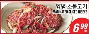 Joong Boo Market MARINATED SLICED RIBEYE offer