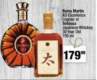 Super King Markets Remy Martin XO Excellence Cognac Or Teitessa Japanese Whiskey 30 Year Old 750 Ml offer