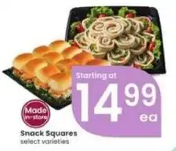 Albertsons Snack Squares offer