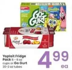 Albertsons Yoplait Fridge or Go Gurt offer