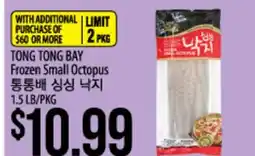 Hmart TONG TONG BAY Frozen Small Octopus offer