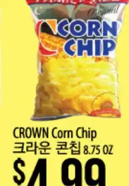 Hmart CROWN Corn Chip offer
