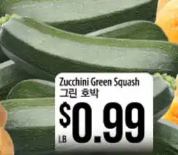 Hmart Zucchini Green Squash offer