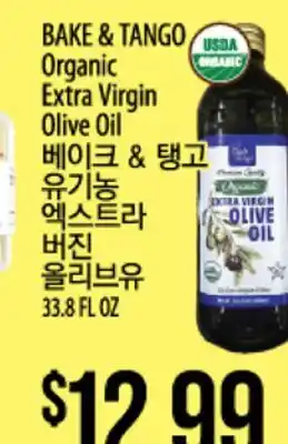 Hmart BAKE & TANGO Organic Extra Virgin Olive Oil offer