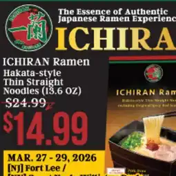 Hmart ICHIRAN Ramen Hakata-style Thin Straight Noodles offer