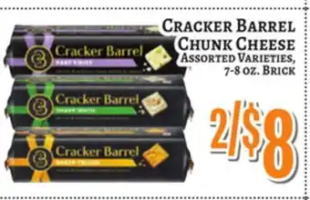 Trade Fair Supermarket Cracker Barrel Chunk Cheese offer