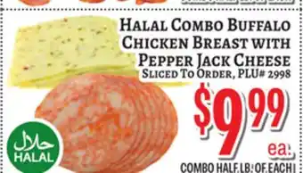 Trade Fair Supermarket Halal Combo Buffalo Chicken Breast with Pepper Jack Cheese offer