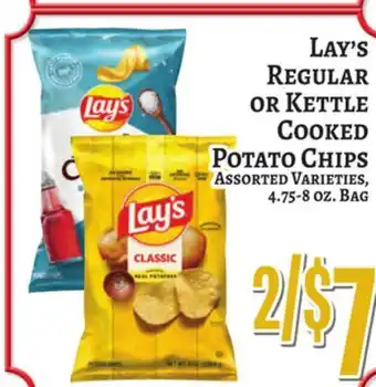 Trade Fair Supermarket LAY'S REGULAR OR KETTLE COOKED POTATO CHIPS offer
