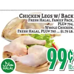Trade Fair Supermarket CHICKEN LEGS w/ BACK offer