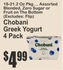 SuperFresh Chobani Greek Yogurt offer