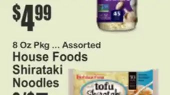 SuperFresh House Foods Shirataki Noodles offer