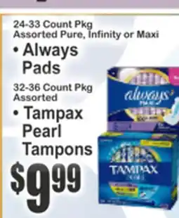SuperFresh • Always Pads • Tampax Pearl Tampons offer