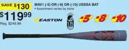Dunham's Sports MAV1 (-5) OR (-8) OR (-10) USSSA BAT offer