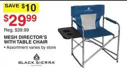 Dunham's Sports MESH DIRECTOR'S WITH TABLE CHAIR offer