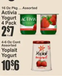 Key Food Activia Yogurt offer