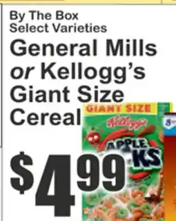 Key Food General Mills or Kellogg's Giant Size Cereal offer