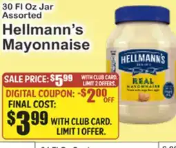 Key Food Hellmann's Mayonnaise offer