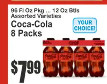 Key Food Coca-Cola 8 Packs offer