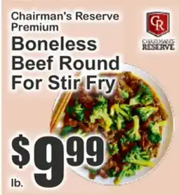 The Food Emporium Chairman's Reserve Premium Boneless Beef Round For Stir Fry offer