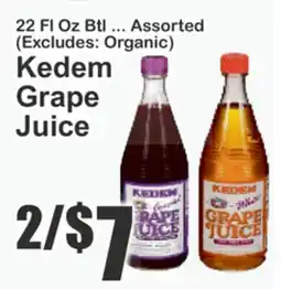 The Food Emporium Kedem Grape Juice offer