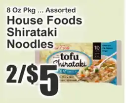 The Food Emporium House Foods Shirataki Noodles offer