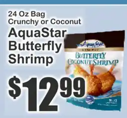 The Food Emporium 24 Oz Bag Crunchy or Coconut AquaStar Butterfly Shrimp offer
