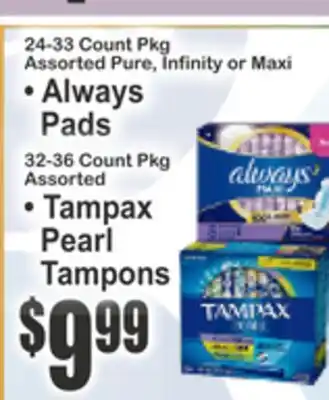 Food Universe • Always Pads • Tampax Pearl Tampons offer