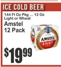 Food Universe ICE COLD BEER offer