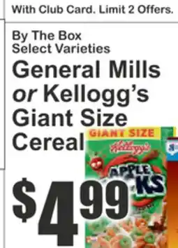 Food Universe General Mills or Kellogg's Giant Size Cereal offer