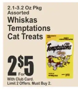 Food Universe Whiskas Temptations Cat Treats offer