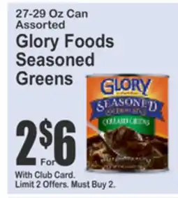 Food Universe Glory Foods Seasoned Greens offer