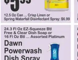 Food Universe 12.5 Oz Can ... Crisp Linen or Spring Waterfall Disinfectant Spray offer