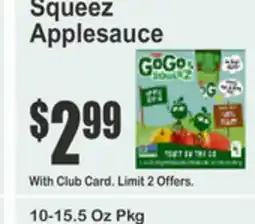 Food Universe Squeez Applesauce offer