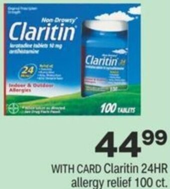 CVS Claritin 24Hr Allergy Relief offer