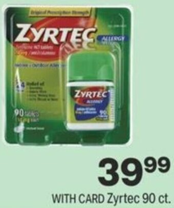 CVS Zyrtec offer